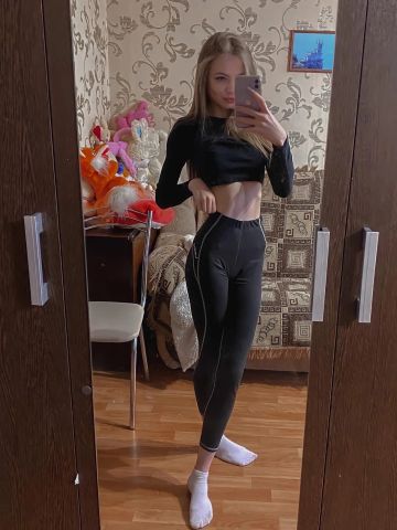 Варвара